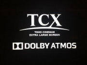 DOLBY ATMOS